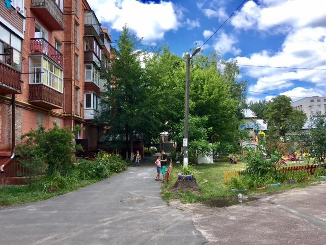 Myru Apartment Чернихив Екстериор снимка